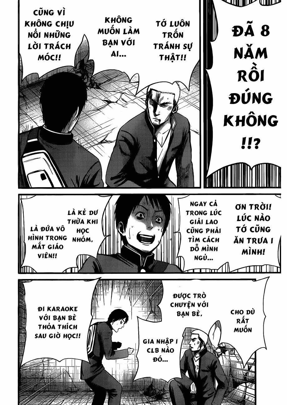 Nemuri No Fuchi Chương 4 Ảnh 22