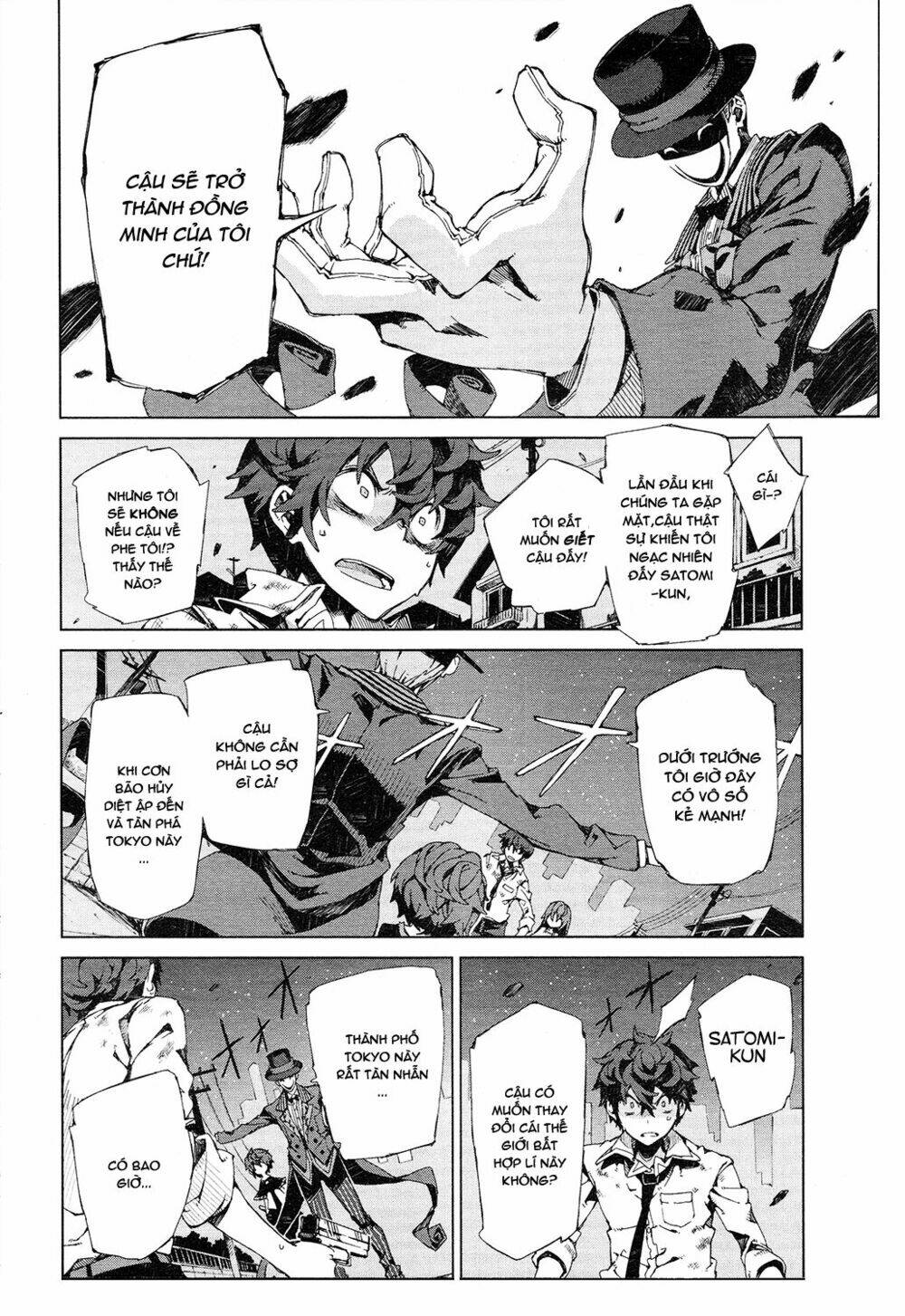Black Bullet Chương 7 Ảnh 8