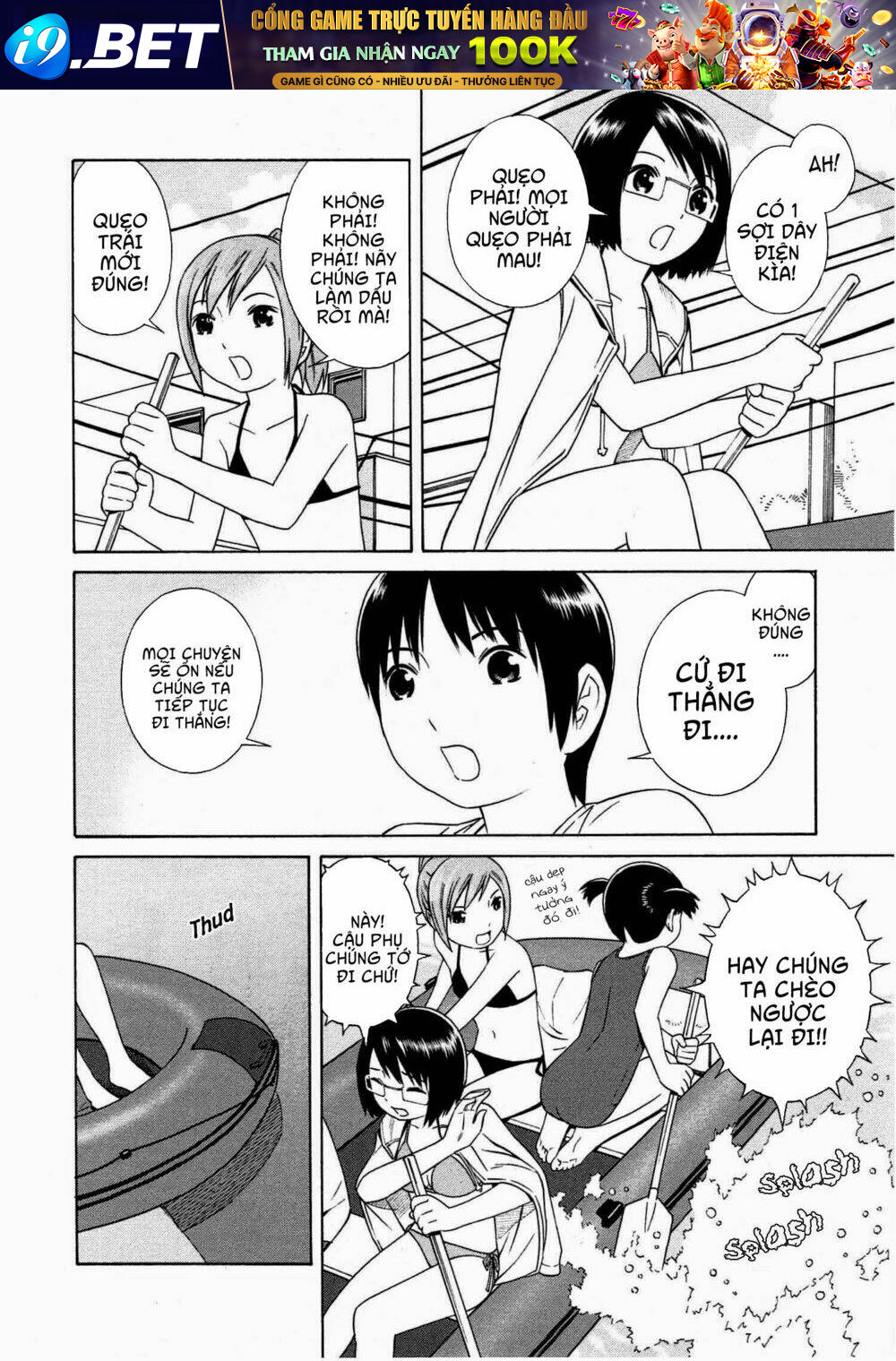 Chikyuu No Houkago Chương 10 Ảnh 10