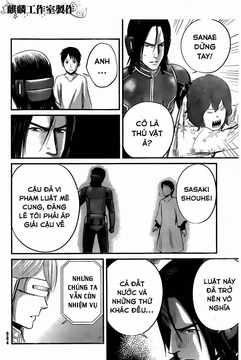 Nemuri No Fuchi Chương 11 Ảnh 26