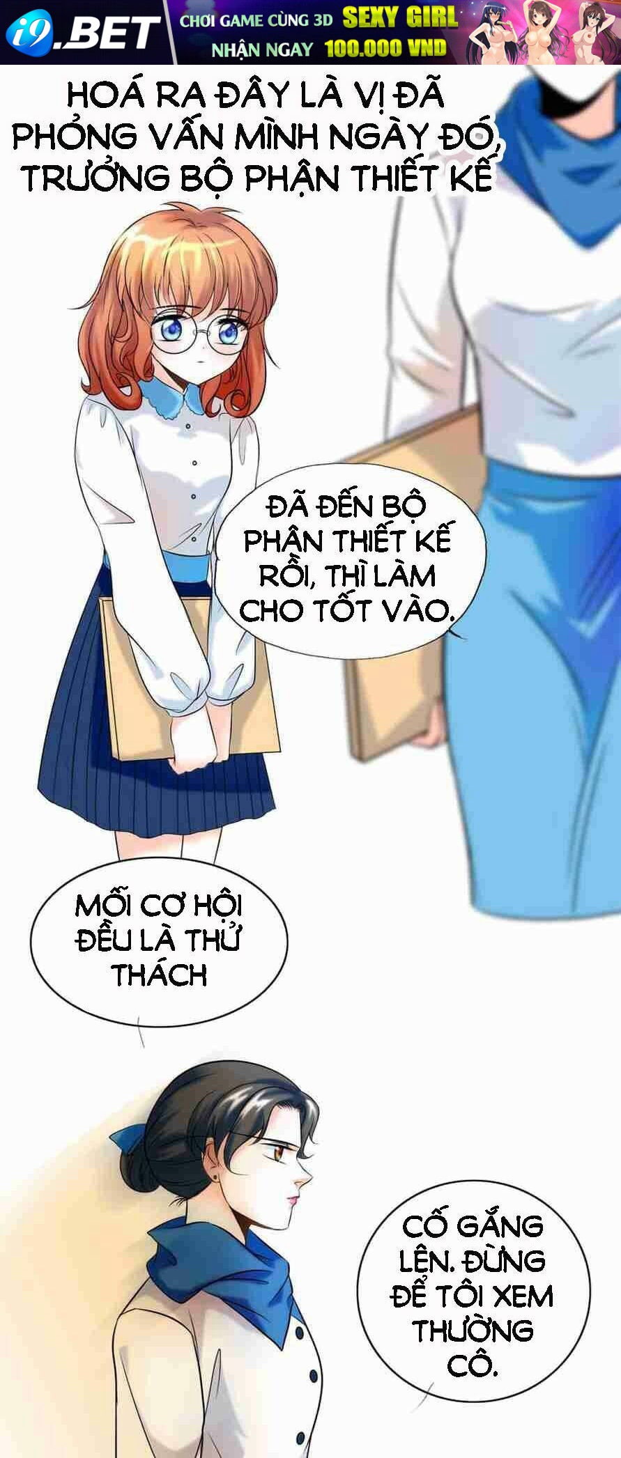 Mật Đào Tiểu Kiều Thê Chương 15 Ảnh 17