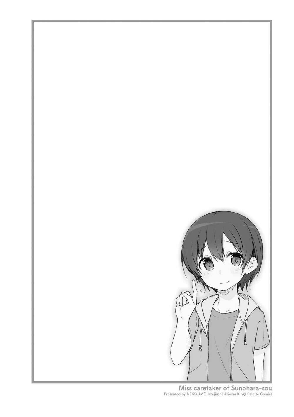 Sunoharasou No Kanrinin-San Chương 48 Ảnh 7