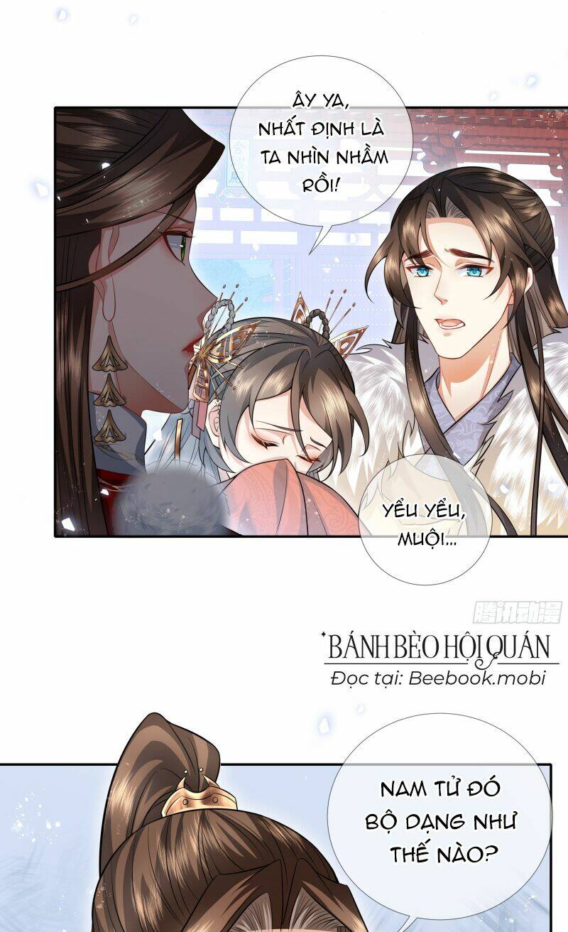 Ma Hoàng Tiên Y: Tà Đế Phu Nhân Vừa Oanh Vừa Lạnh Chương 17 Ảnh 9