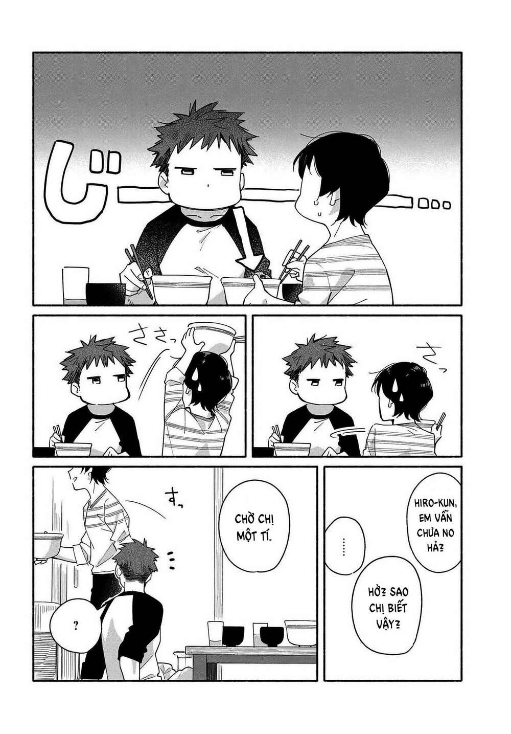 Aikagi-Kun To Shiawase Gohan Chương 1 Ảnh 14