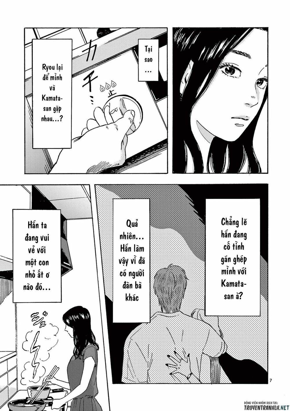 Watakushi No Otto Wa Reitou Koni Nemuteiru Chương 8 Ảnh 10