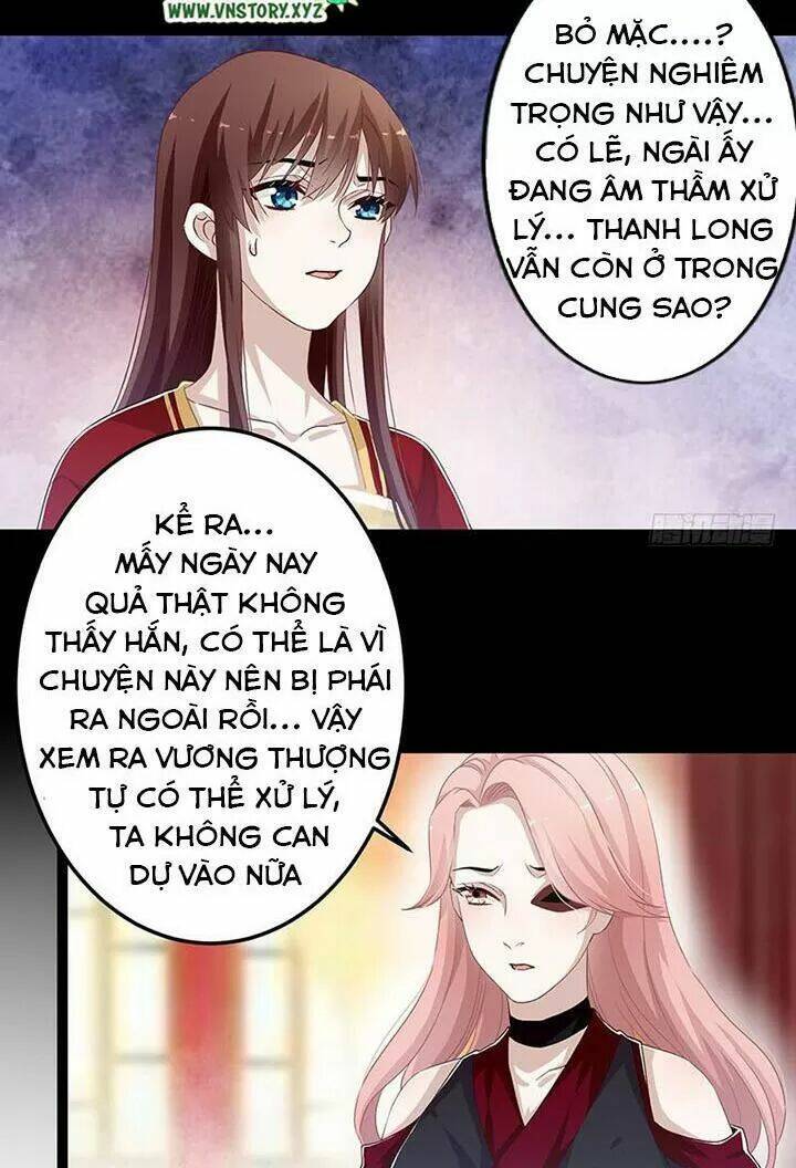 Lời Nguyền Lâu Lan: Bạo Quân Hung Ác Sủng Ái Ta Chương 148 Ảnh 25