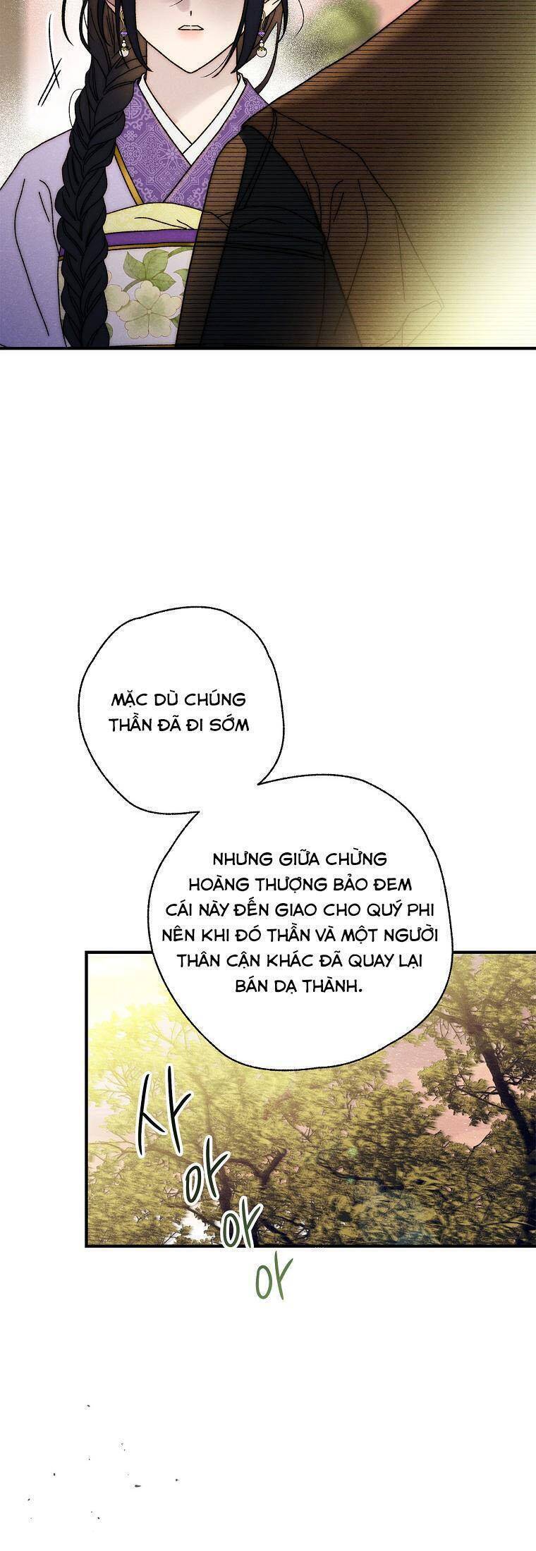 Quốc Hôn Chương 40 Ảnh 44