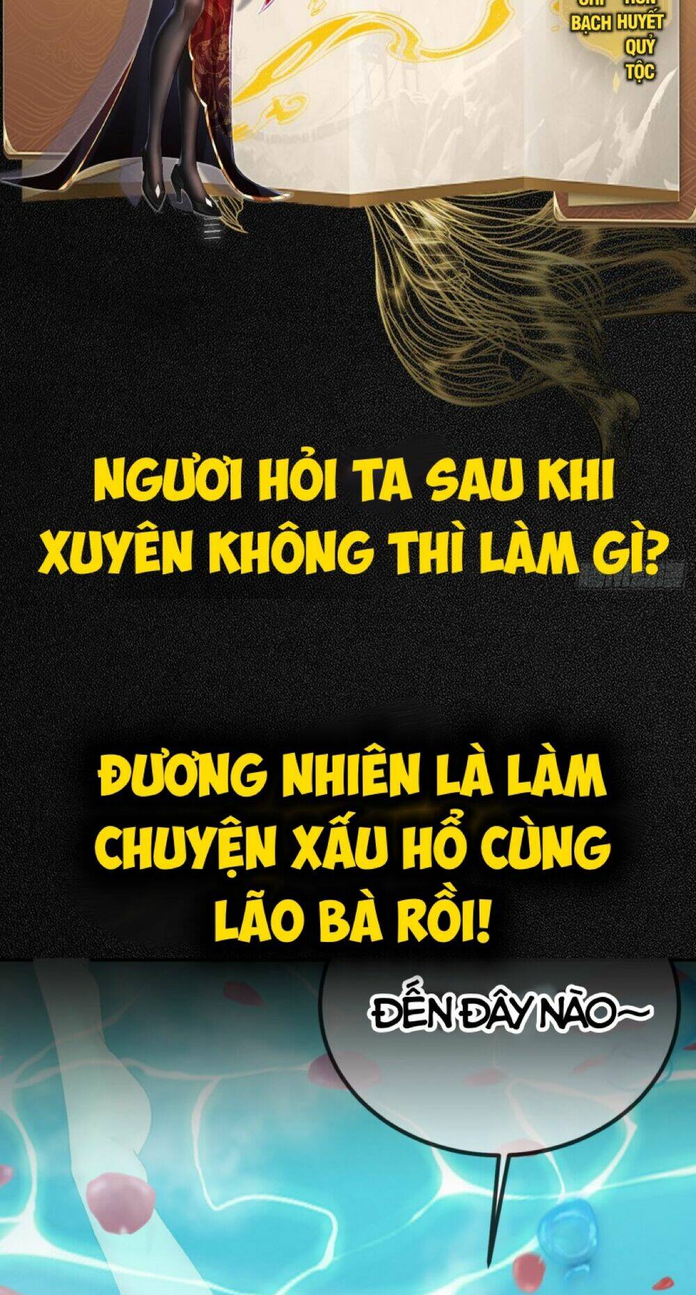 Nương Tử Nhà Ta Vậy Mà Là Nhân Vật Phản Diện Chương 0 Ảnh 5