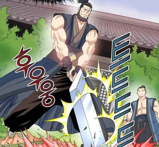 Hoành Tảo Cửu Châu Chương 62 Ảnh 96