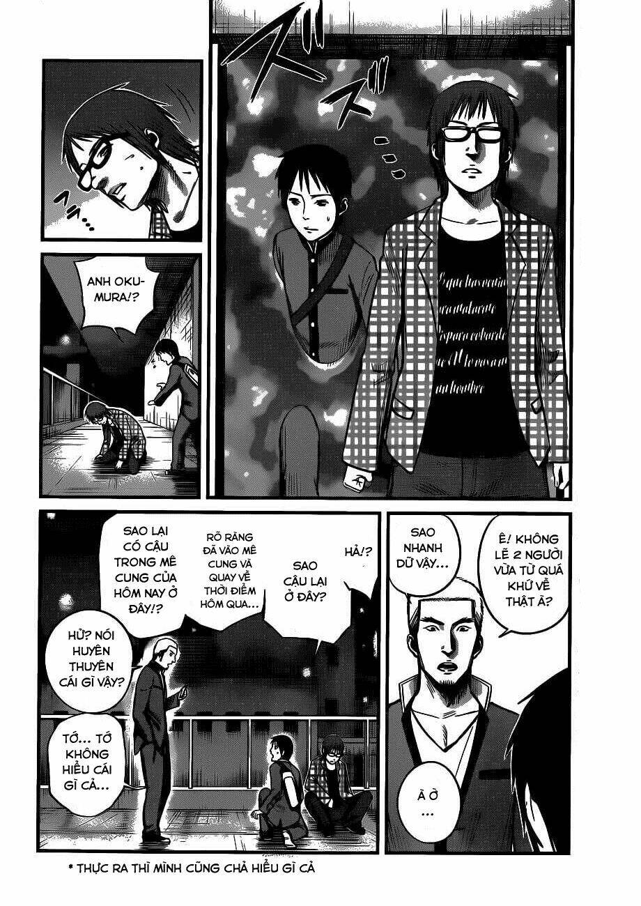 Nemuri No Fuchi Chương 3 Ảnh 27