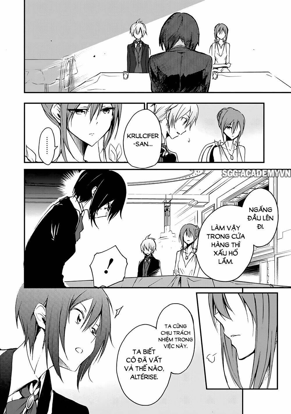 Saijaku Muhai No Shinsou Kiryuu Chương 20 Ảnh 11