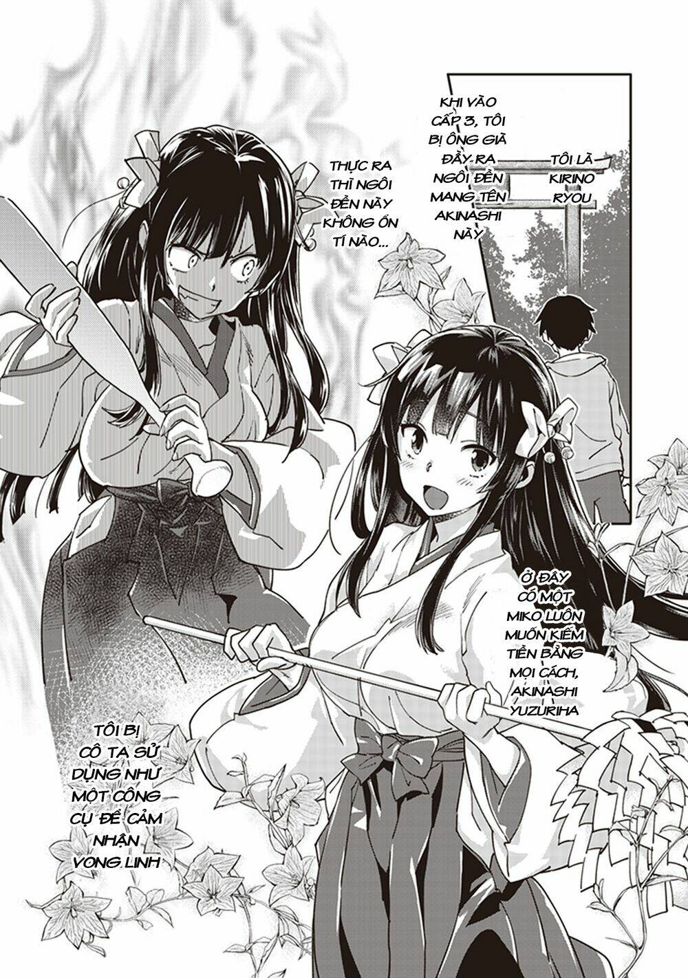 Inga Ouhou!!? Warumiko-San Chương 2 Ảnh 8