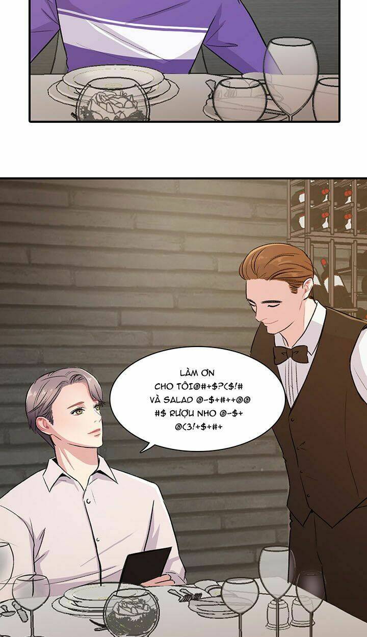 Tình Dược Chương 0 Ảnh 11