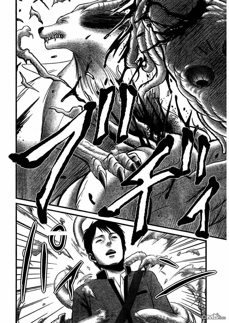 Nemuri No Fuchi Chương 6 Ảnh 14