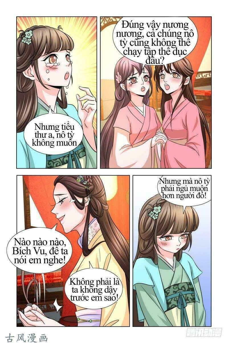 Phượng Câu Tình - Phế Hậu Độc Bộ Thiên Hạ Chương 18 Ảnh 5