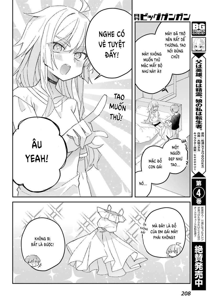 Unparalleled Mememori-Kun Chương 1 Ảnh 23