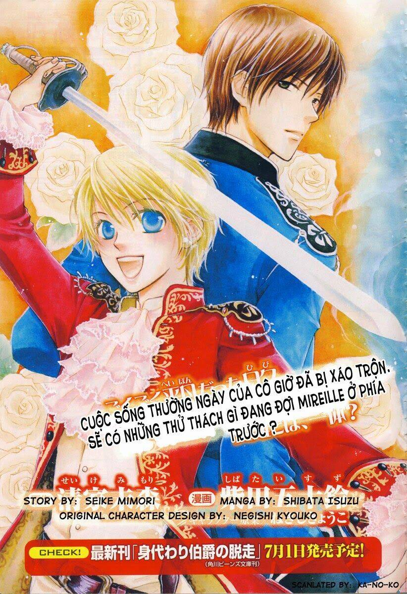 Migawari Hakushaku No Bouken Chương 1 Ảnh 5