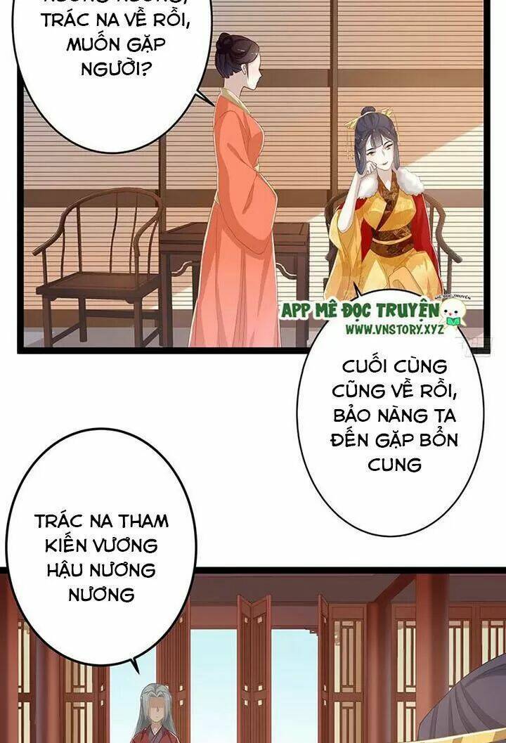 Lời Nguyền Lâu Lan: Bạo Quân Hung Ác Sủng Ái Ta Chương 148 Ảnh 13