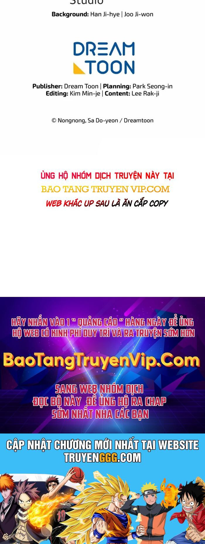 Vua Thăng Cấp Chương 198 Ảnh 73