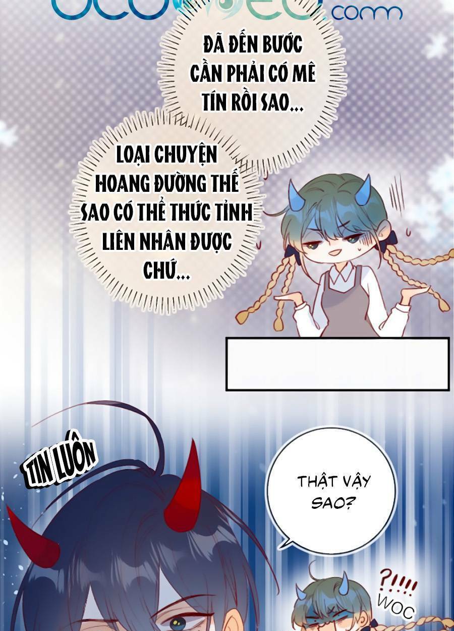 Hoa Dữ Ẩn Nặc Chi Ô Chương 144 Ảnh 11