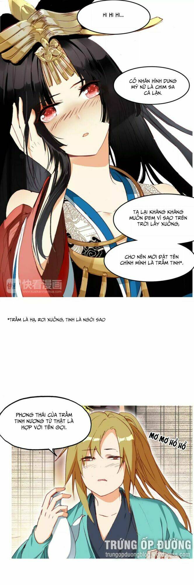 Xuân Giang Hoa Nguyệt Dạ Chương 12 Ảnh 30
