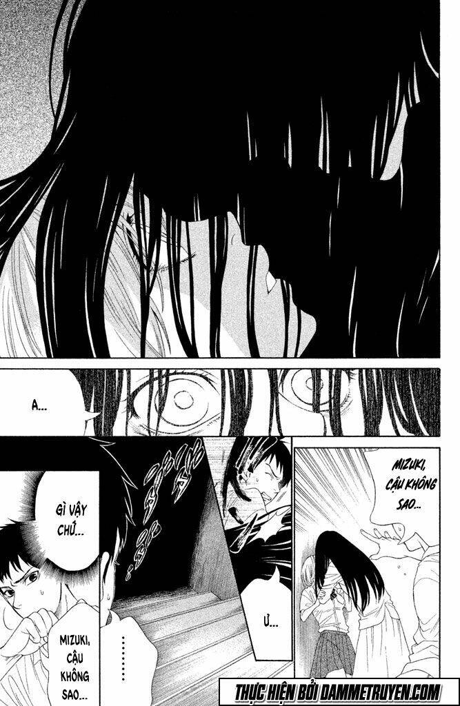 Gakuen Densetsu Hasami Onna Chương 2 Ảnh 16