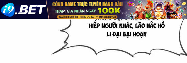 Giữ Chặt Tiểu Bạch Long Chương 60 Ảnh 26