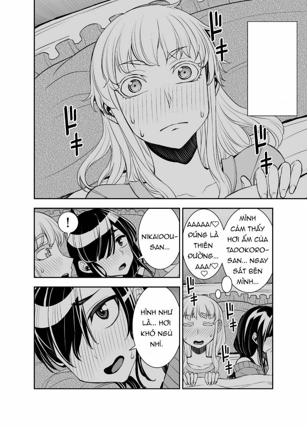 Tadokoro-San Chương 37 Ảnh 8