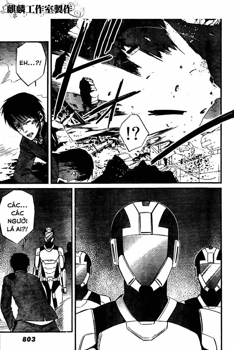Nemuri No Fuchi Chương 10 Ảnh 26