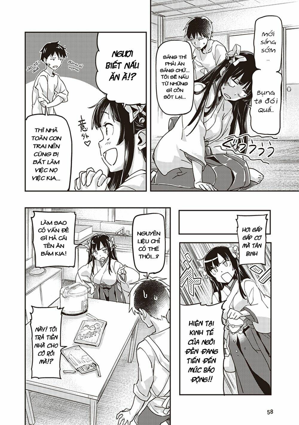 Inga Ouhou!!? Warumiko-San Chương 2 Ảnh 9