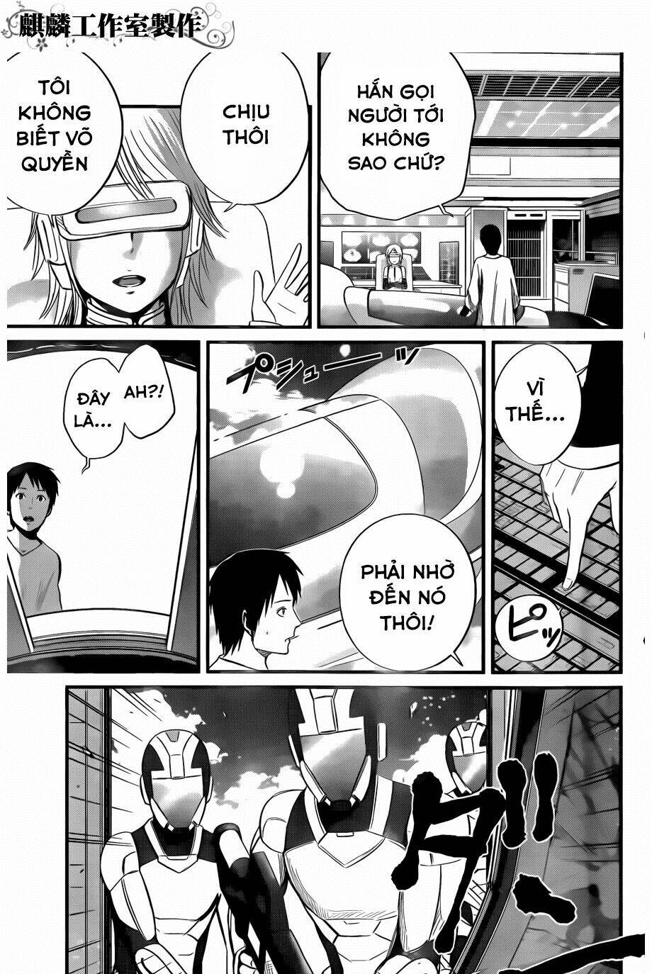 Nemuri No Fuchi Chương 11 Ảnh 8