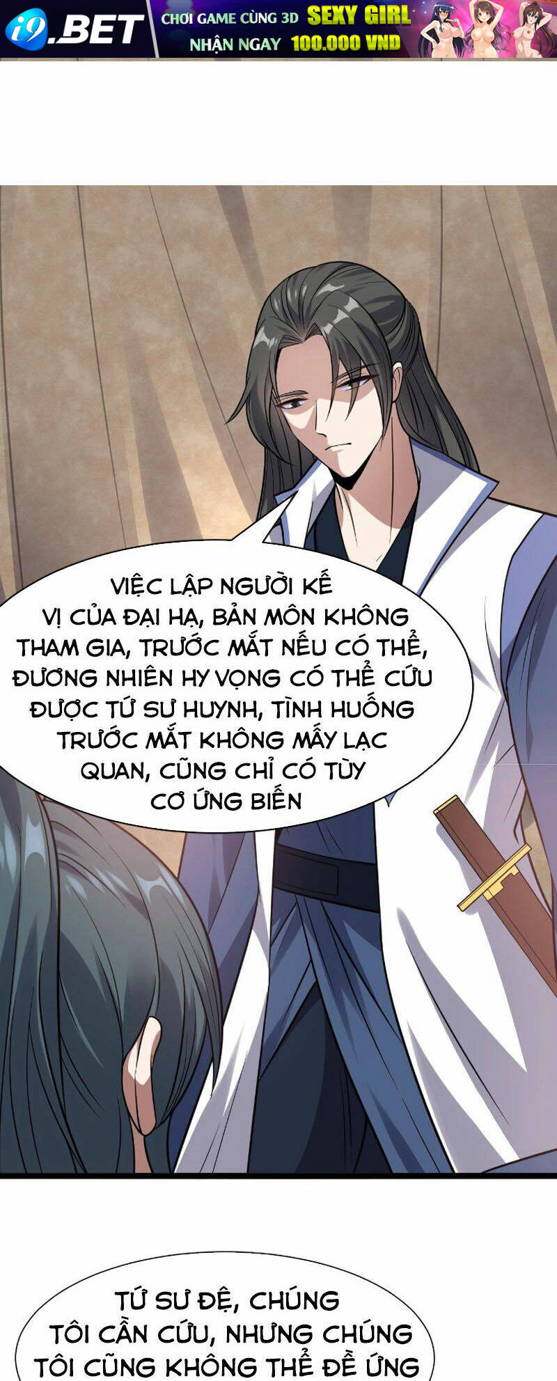 Ta Đoạt Xá Ma Hoàng Chương 26 Ảnh 15