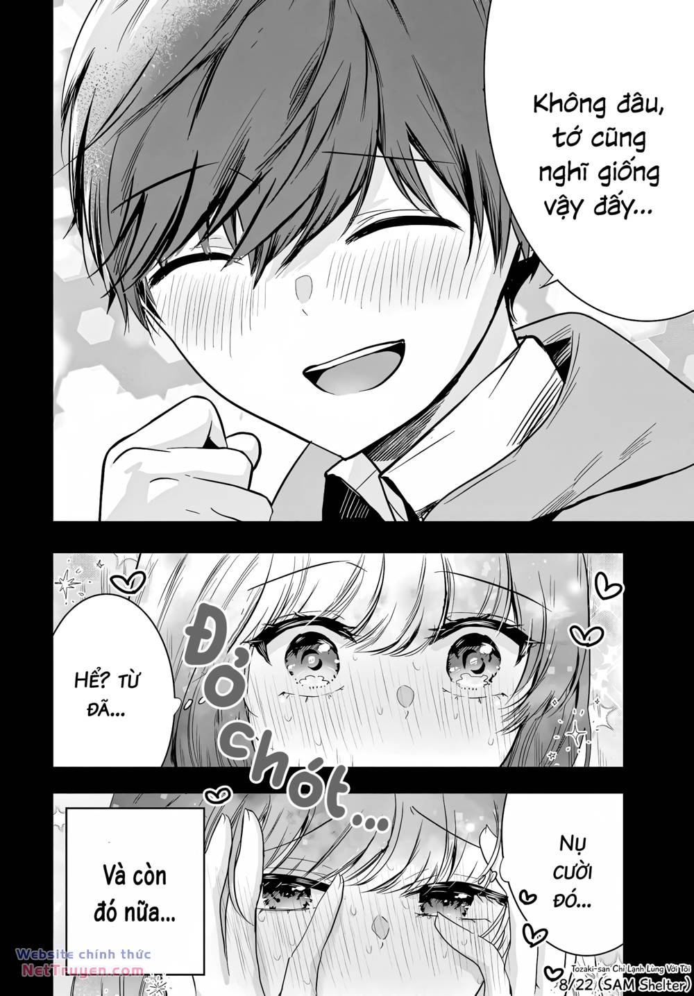 Tozaki-San Chỉ Lạnh Lùng Với Tôi Chương 2 Ảnh 9