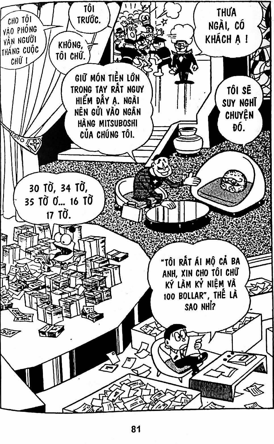 Mojako Chương 5 Ảnh 3