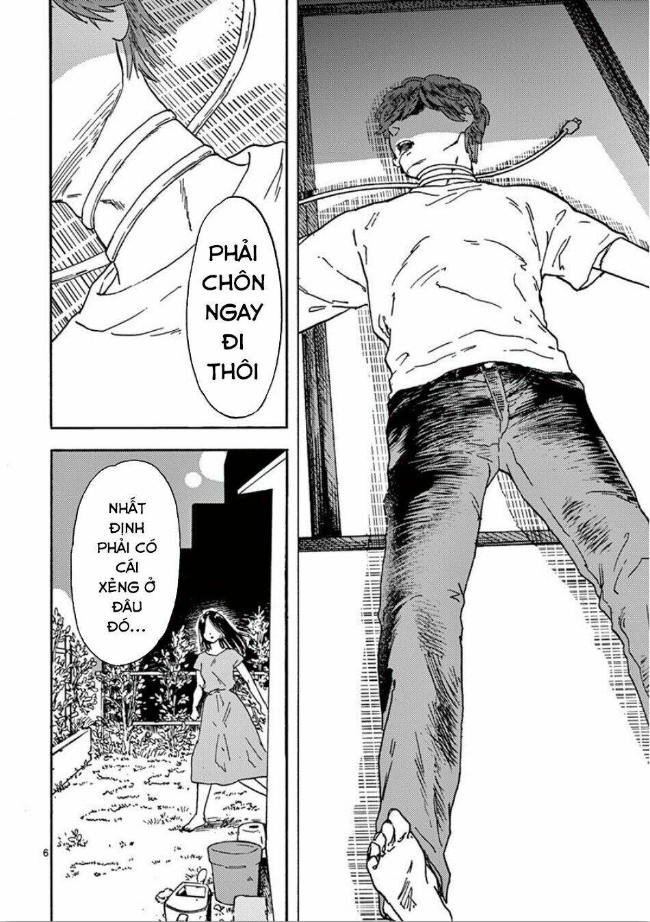Watakushi No Otto Wa Reitou Koni Nemuteiru Chương 1 Ảnh 13