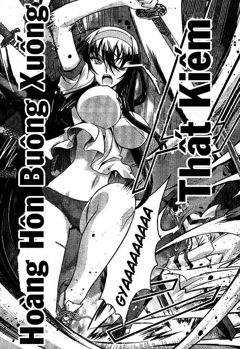 Zettai Shoujo Seiiki Amunesian Chương 5 Ảnh 6