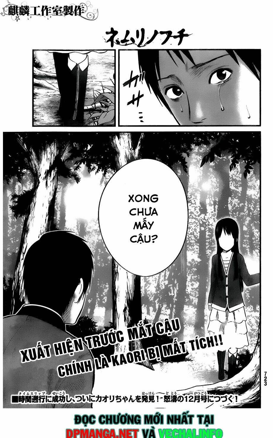 Nemuri No Fuchi Chương 9 Ảnh 34