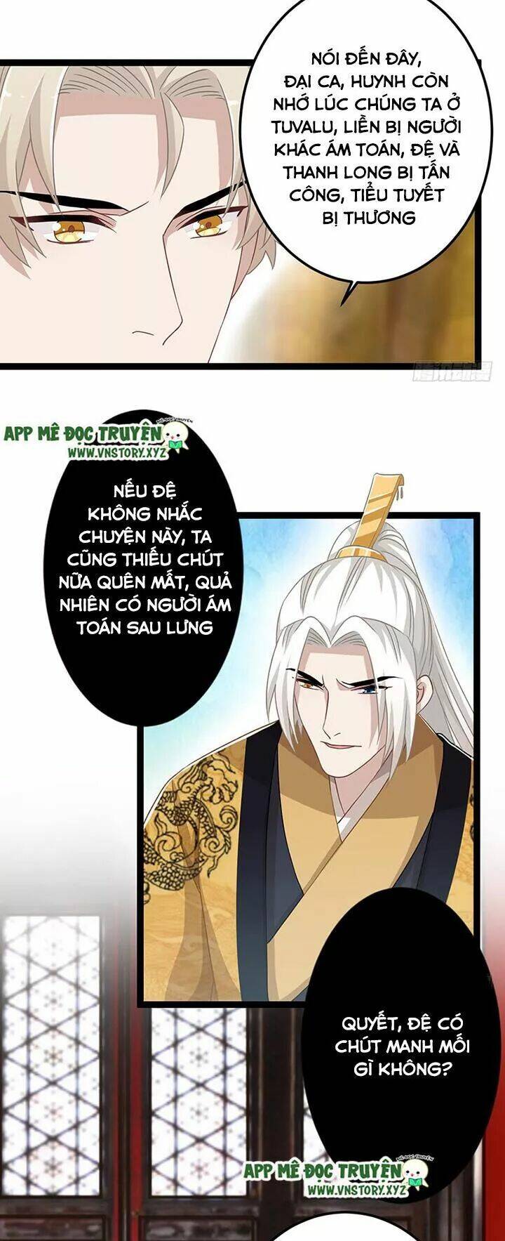 Lời Nguyền Lâu Lan: Bạo Quân Hung Ác Sủng Ái Ta Chương 140 Ảnh 18