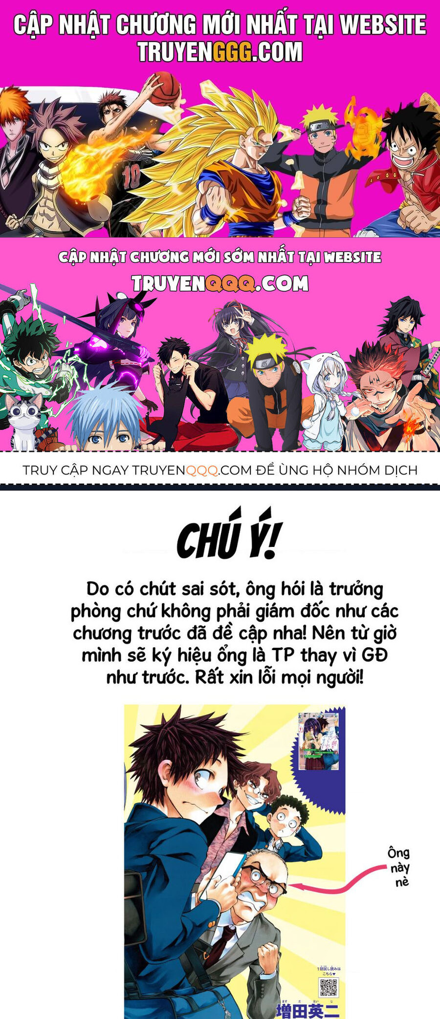 Thình Thịch Mỗi Sớm Mai Chương 11 Ảnh 2