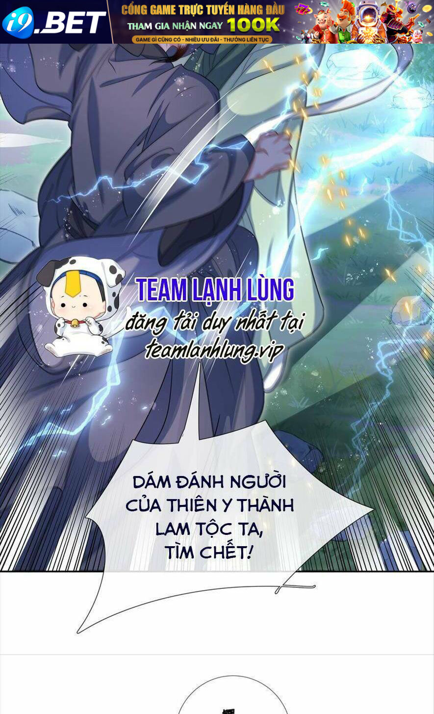 Ma Hoàng Tiên Y: Tà Đế Phu Nhân Vừa Oanh Vừa Lạnh Chương 33 Ảnh 6