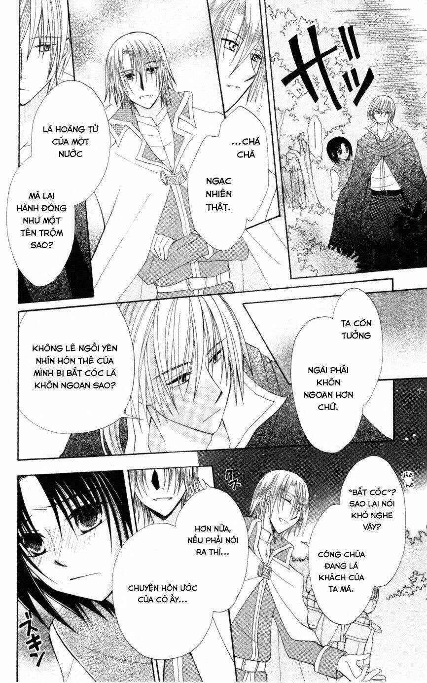 Himitsu No Himegimi Uwasa No Ouji Chương 9 Ảnh 27
