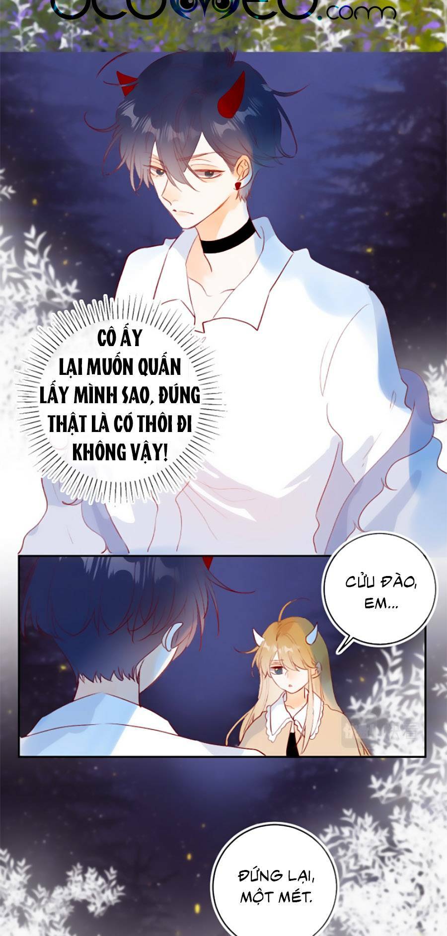 Hoa Dữ Ẩn Nặc Chi Ô Chương 126 Ảnh 15