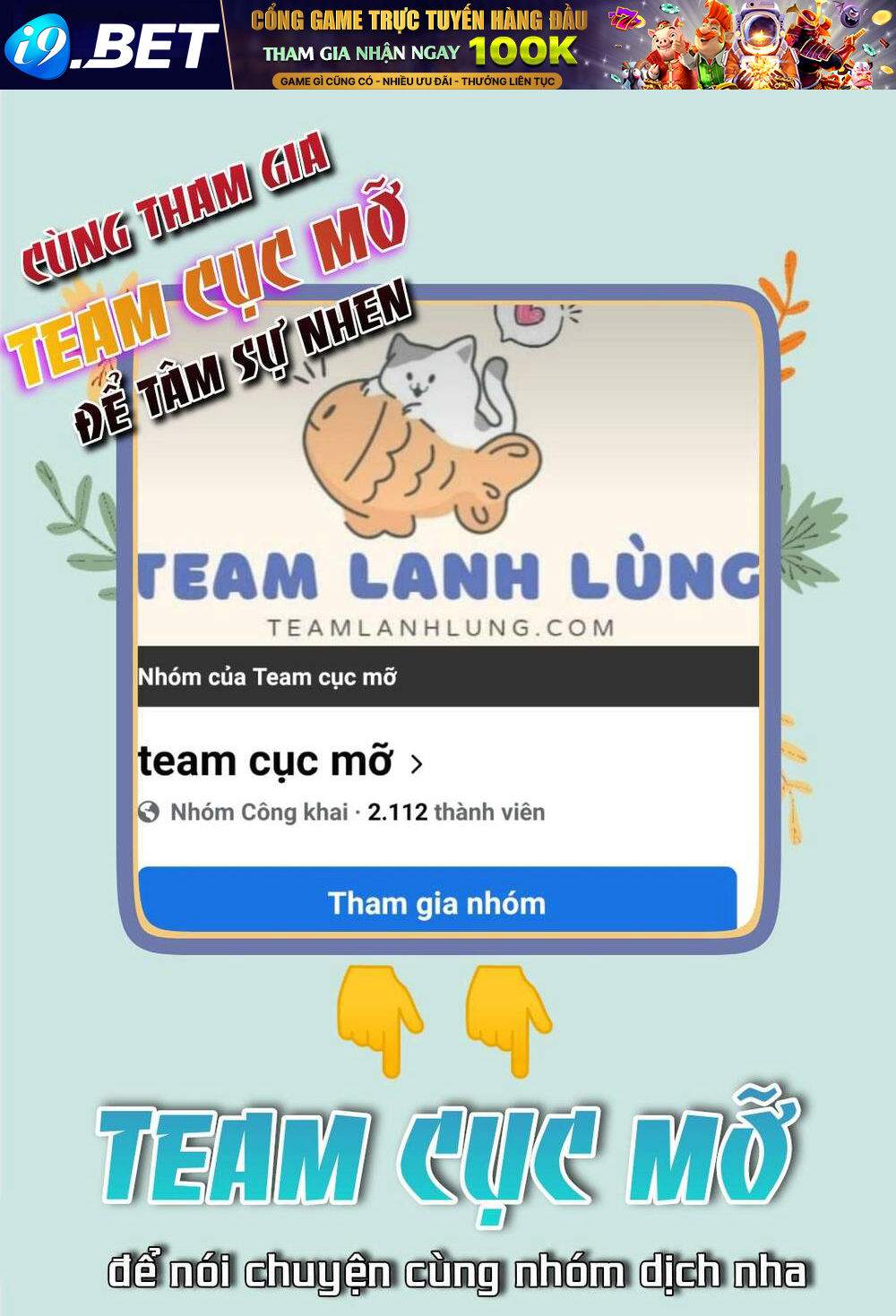 Công Chúa Kiêu Ngạo Độc Sủng Tiểu Thái Giám Chương 24 Ảnh 3