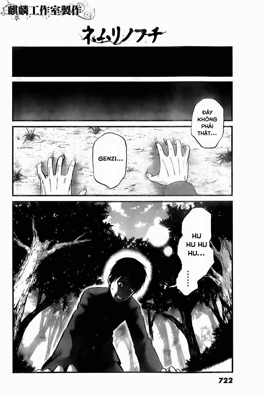 Nemuri No Fuchi Chương 9 Ảnh 33