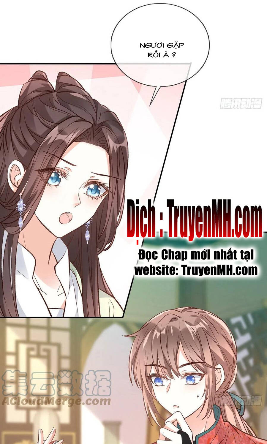 Kiều Mỵ Phu Lang, Tại Tuyến Lục Trà Chương 110 Ảnh 3