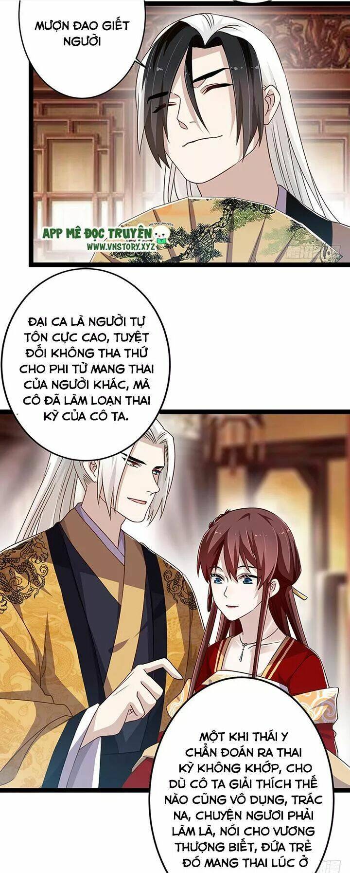 Lời Nguyền Lâu Lan: Bạo Quân Hung Ác Sủng Ái Ta Chương 138 Ảnh 7