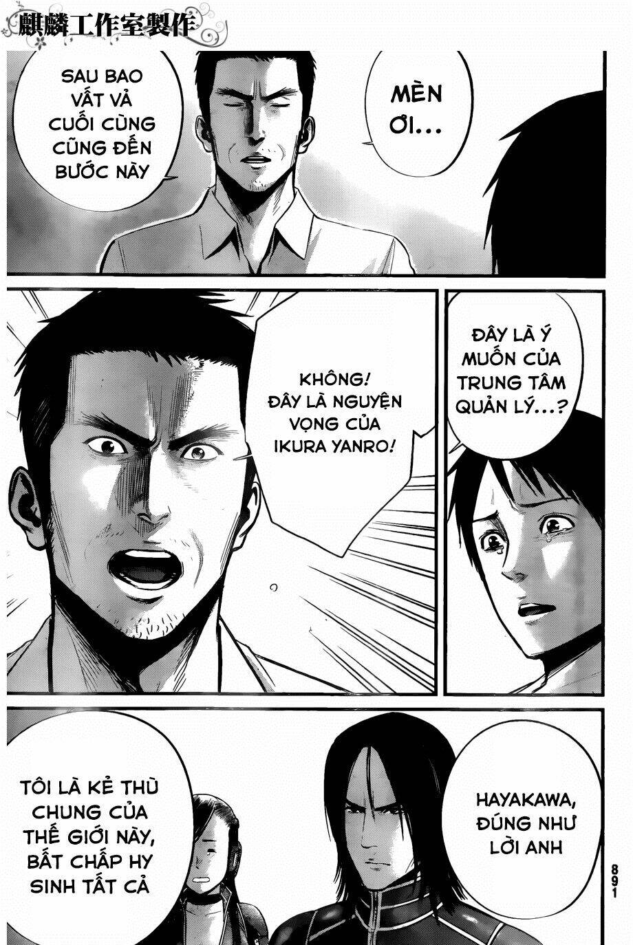 Nemuri No Fuchi Chương 11 Ảnh 33