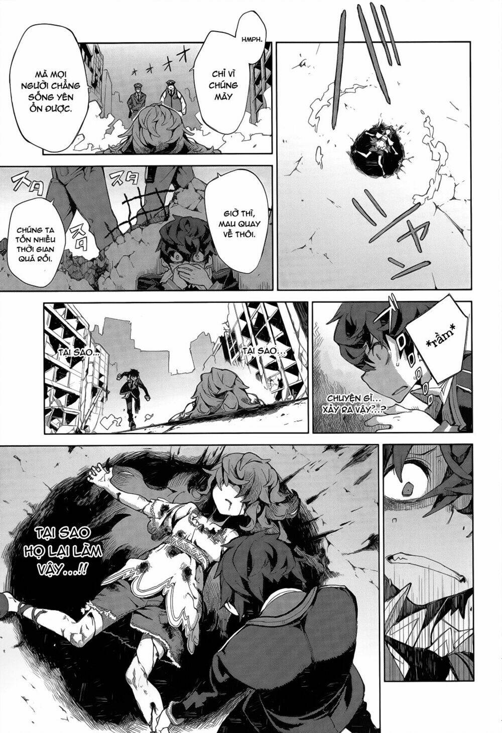 Black Bullet Chương 6 Ảnh 23