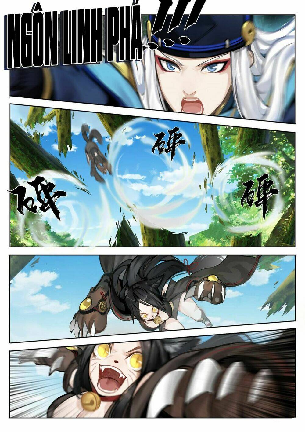 Onmyoji - Âm Dương Sư Manga Chương 7 Ảnh 3