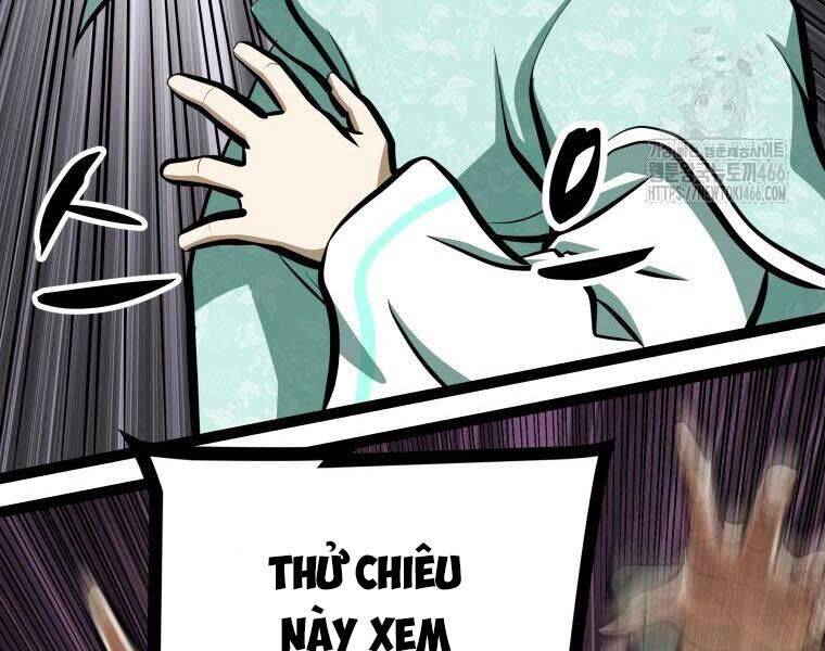 Nhất Bộ Thần Quyền Chương 28 Ảnh 181